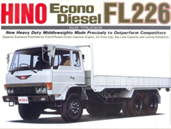 HINO FL226