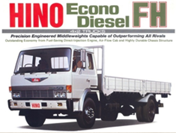 HINO FH