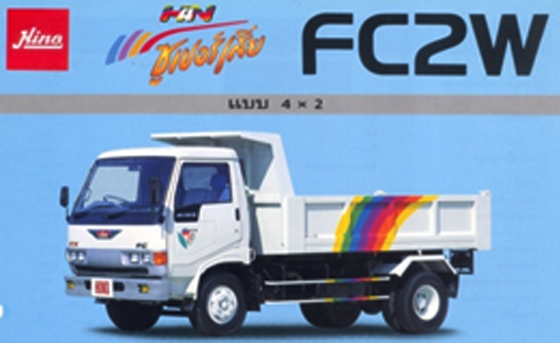 FC2W