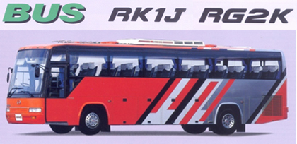 HINO RK1J RG2K