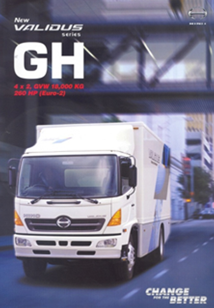 HINO GH1J