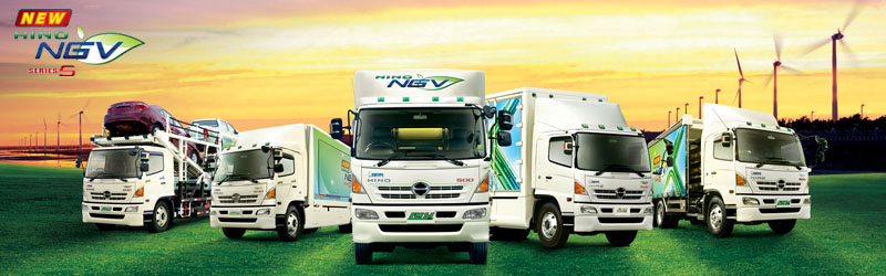 HINO 500 NGV