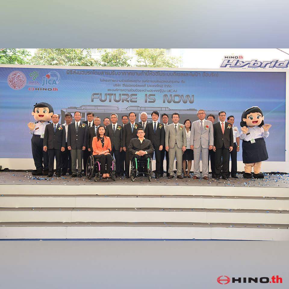 รถโดยสาร hino hybrid